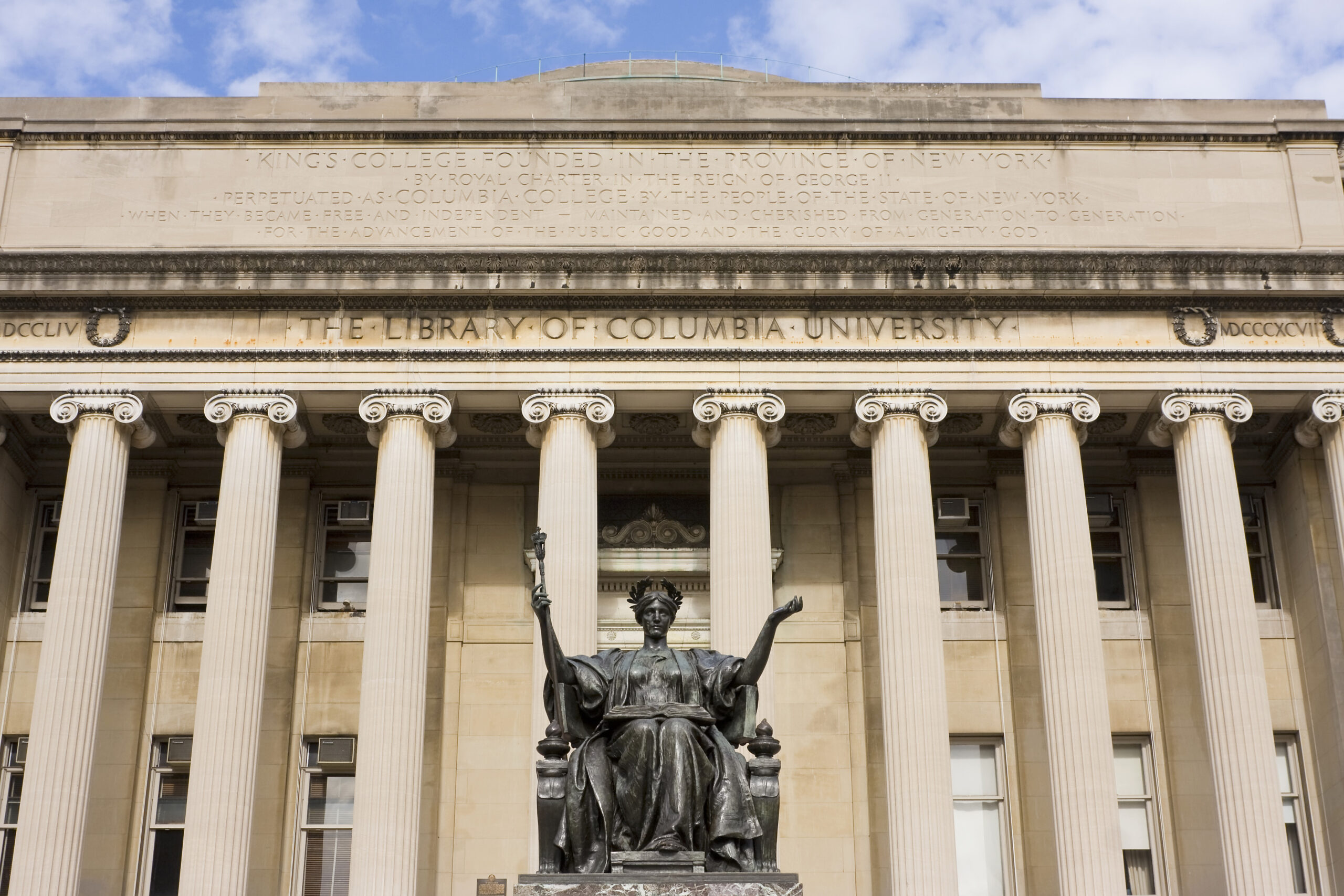 Outdoor photo of the front of a building at Columbia University New York City