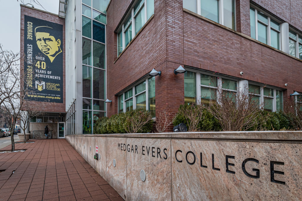 Main entrance to Medgar Evers College campus in Brooklyn