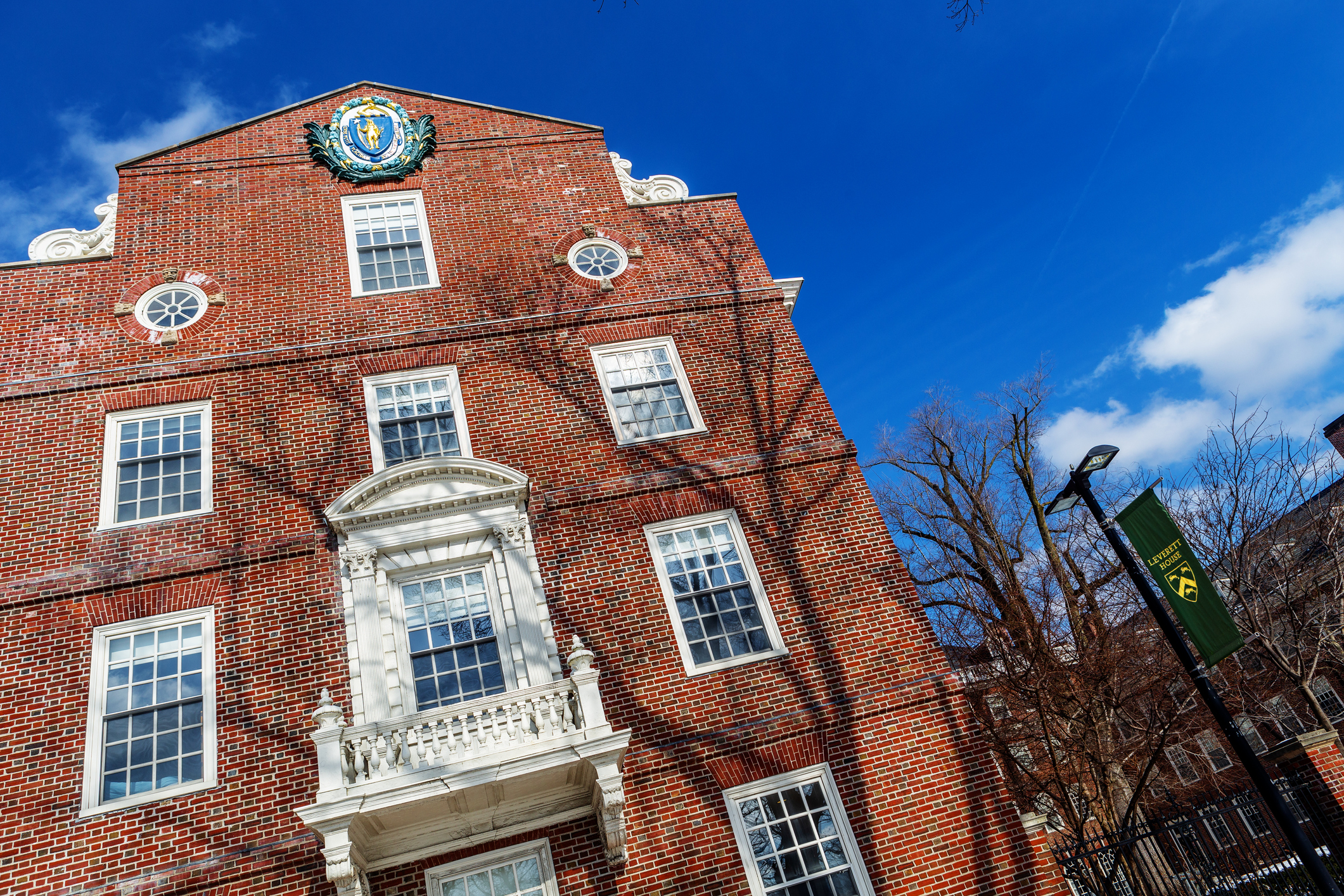 Cambridge, Massachusetts, USA - February 16, 2022: Leverett House is one of the twelve undergraduate residential Houses at Harvard University. It is on the north bank of the Charles River and is named after John Leverett, President of Harvard from 1708 to 1724.