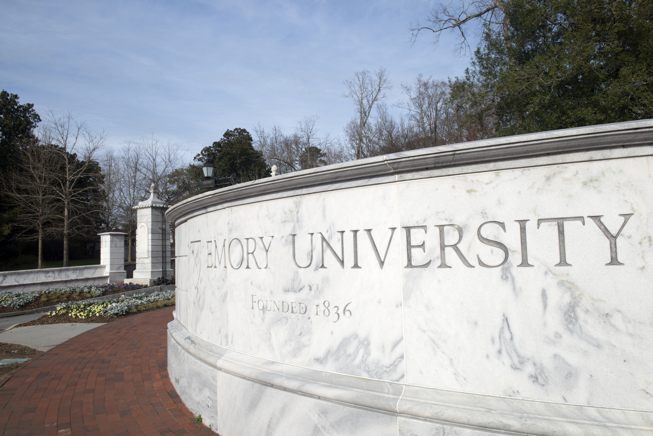 Emory University sign on campus in Atlanta