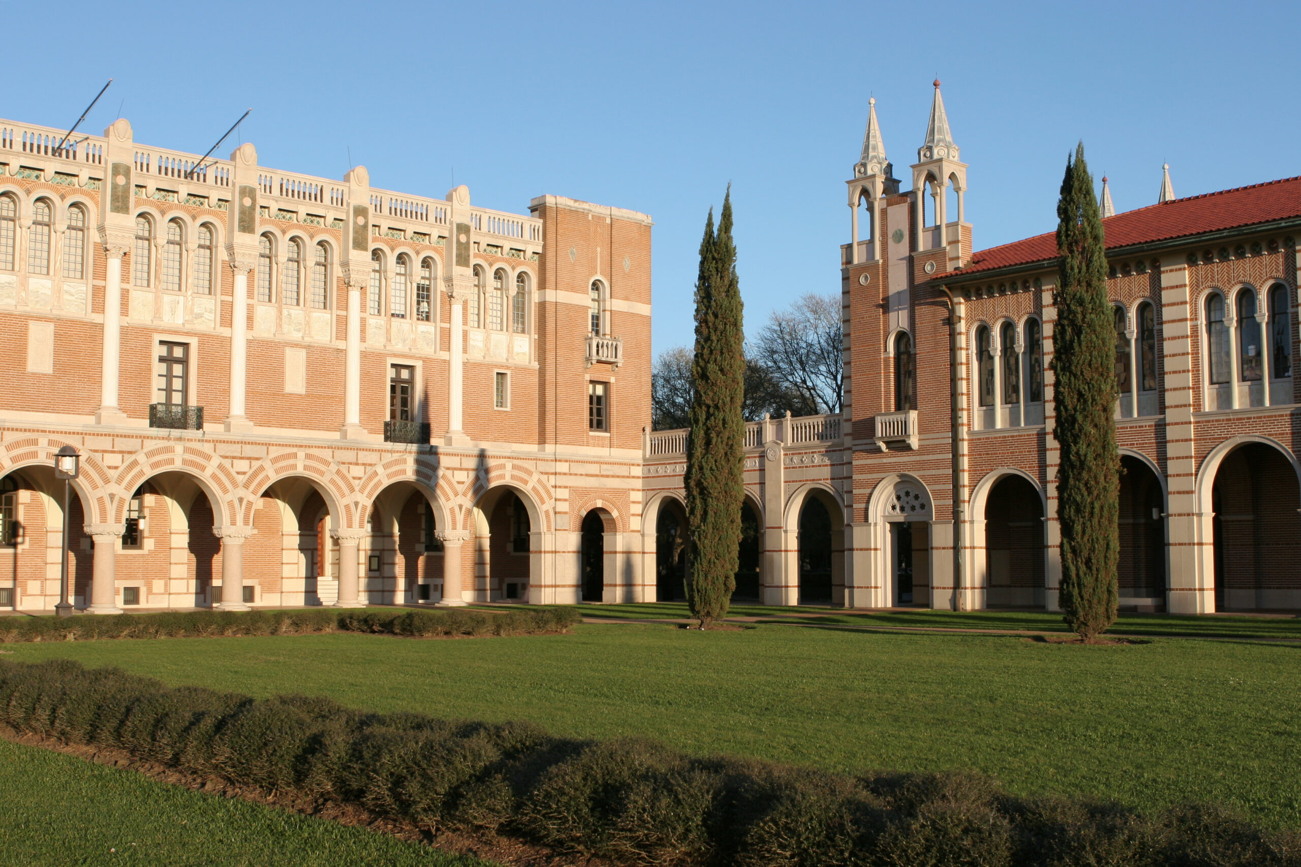 How to Get Into Rice University: Tips and Tricks