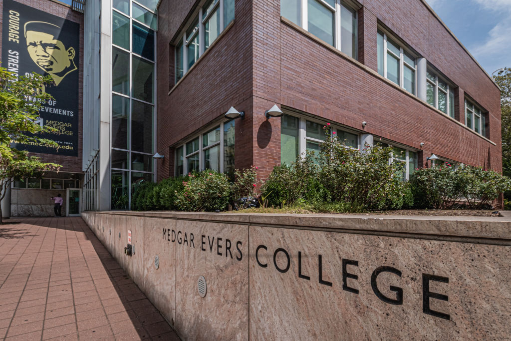 Main entrance to Medgar Evers College campus in Brooklyn, New York.